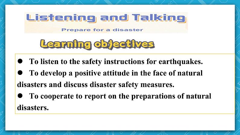 【大单元】Unit 4 Natural Disasters Listening and Talking 课件第2页