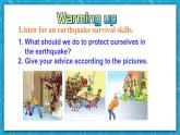 【大單元】Unit 4 Natural Disasters Listening and Talking 課件