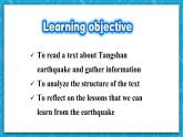 【大单元】Unit 4 Natural Disasters Reading and Thinking language pints课件