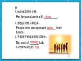 【大單元】Unit 4 Natural Disasters Reading and Thinking language pints課件