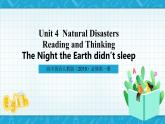 【大单元】Unit 4 Natural Disasters Reading and Thinking 课件