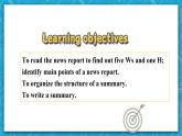 【大單元】Unit 4 Natural Disasters Reading for Writing 課件