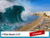 【大單元】Unit 4 Natural Disasters Reading for Writing 課件