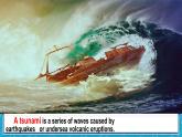 【大單元】Unit 4 Natural Disasters Reading for Writing 課件
