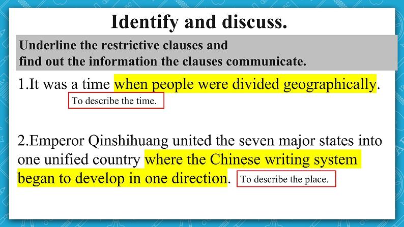 【大单元】Unit 5 Discovering useful structures 课件+教案04