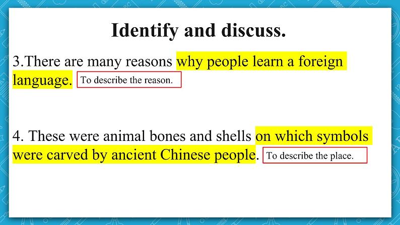 【大单元】Unit 5 Discovering useful structures 课件+教案05