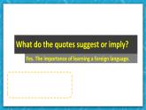 【大单元】Unit 5 Listening and Speaking 课件+教案
