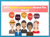【大单元】Unit 5 Listening and Speaking 课件+教案