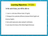 【大单元】Unit 5 Listening and Talking 课件+教案