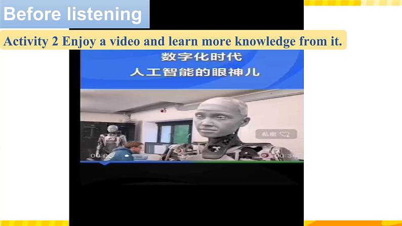 高中英语人教版(2019)选择性必修一大单元Unit 2 Looking into the future Using Language1 听说课课件+教案06