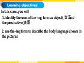 高中英语人教版(2019)选择性必修一大单元Unit4 Body Language课时2  Learning about Language Discover useful structures 课件+教案