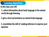 高中英语人教版(2019)选择性必修一大单元Unit4 Body Language课时5 Listening and Speaking 课件+教案