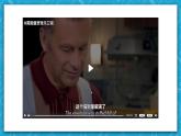【大單元】1.1-1.2 Unit1 Reading and Thinking 課件+教案