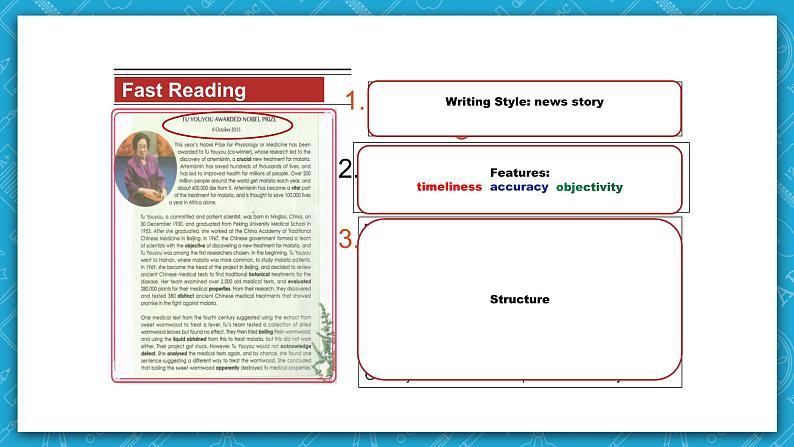 【大单元】1.1-1.2 Unit1 Reading and Thinking 课件+教案06