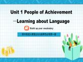 【大单元】1.3 Unit1 Learning about Language(Vocabulary) 课件