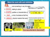 【大單元】1.3 Unit1 Learning about Language(Vocabulary) 課件