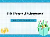 【大单元】Unit1 People of Achievement单元整体教学设计专家点评说课课件2