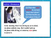 【大單元】Unit 2 Looking into the future Reading and Thinking  課件