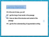 【大單元】Unit 2 Looking into the future Using Language2 讀寫課  課件+教案