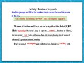 【大单元】Unit 3 Assessing your progress+Project 课件