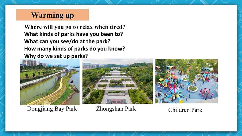 【大单元】Unit 3 Fascinating Parks  Period 1-2 Reading and Thinking  课件+教案03