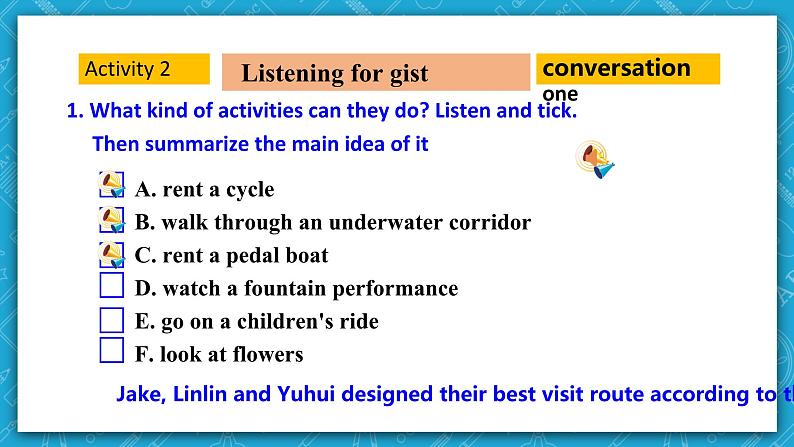 【大单元】Unit 3 Fascinating Parks  Period 5  Using language 1 Listening and Speaking 课件+教案08