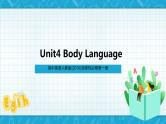 【大单元】Unit4 Body Language单元整体教学说课 课件+教案