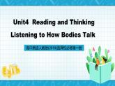 【大单元】Unit4 Body Language课时1Reading and Thinking 课件+教案