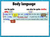 【大单元】Unit4 Body Language课时2  Learning about Language Discover useful structures 课件+教案
