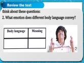 【大单元】Unit4 Body Language课时5 Listening and Speaking 课件+教案