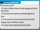 【大单元】Unit4 Body Language课时8 Assessing Your Progress Project 课件+教案