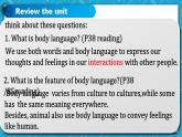 【大单元】Unit4 Body Language课时8 Assessing Your Progress Project 课件+教案