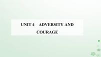 人教版 (2019)选择性必修 第三册Unit 4 Adversity and Course授课ppt课件