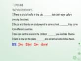 新教材2023高中英语Unit5LaunchingYourCareerSectionIILearningAboutLanguage课件新人教版选择性必修第四册