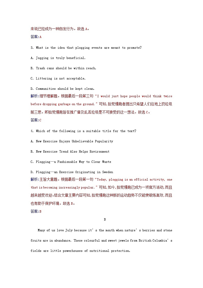 新教材2023高中英语Unit2HealthyLifestyleSectionIReadingandThinking同步测试新人教版选择性必修第三册第3页