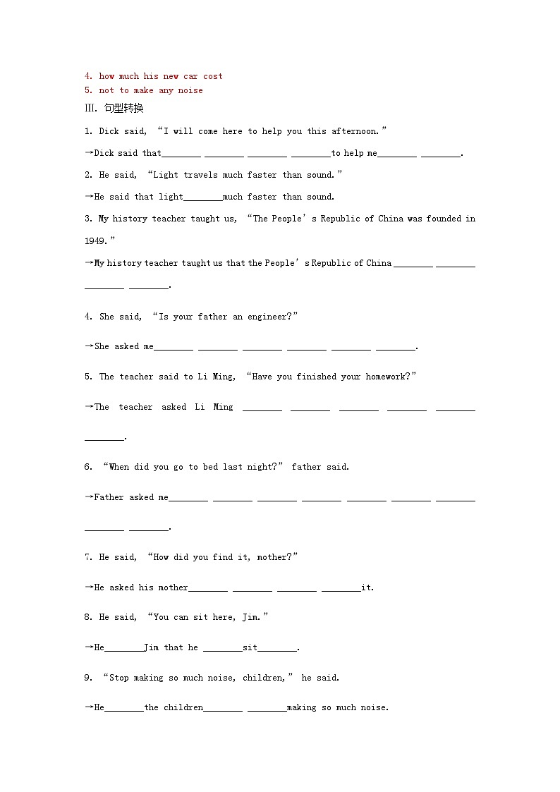新教材2023高中英语Unit3EnvironmentalProtectionSectionIILearningAboutLanguage同步测试新人教版选择性必修第三册第2页