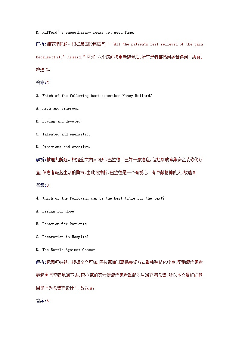 新教材2023高中英语Unit4AdversityandCourageSectionIIIUsingLanguage同步测试新人教版选择性必修第三册第3页