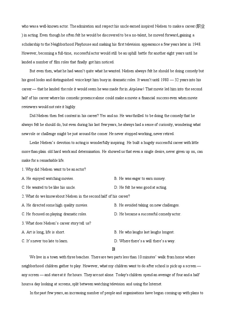 2021年浙江高考英语试卷-(含解析)03