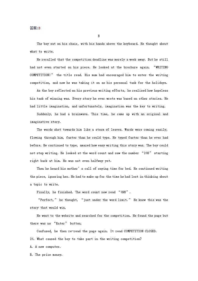 新教材2023高中英语Unit1ScienceFiction单元素养评估卷新人教版选择性必修第四册03