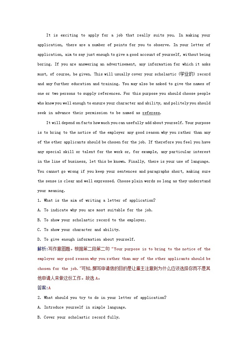 新教材2023高中英语Unit5LaunchingYourCareerSectionIIIUsingLanguage同步测试新人教版选择性必修第四册02