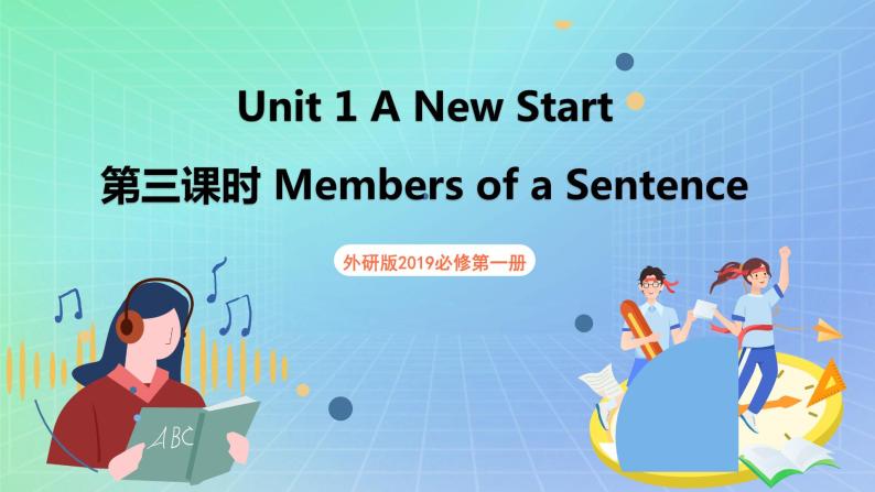 Unit 1 A new start第三课时Using language&vocabulary 课件 高一英语外研版(2019)必修一01