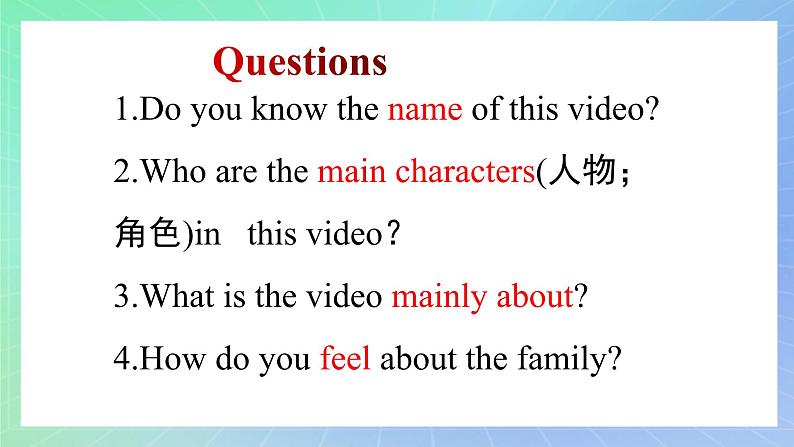 Unit 3 Family Matters第一课时Starting out 课件 高一英语外研版(2019)必修一03