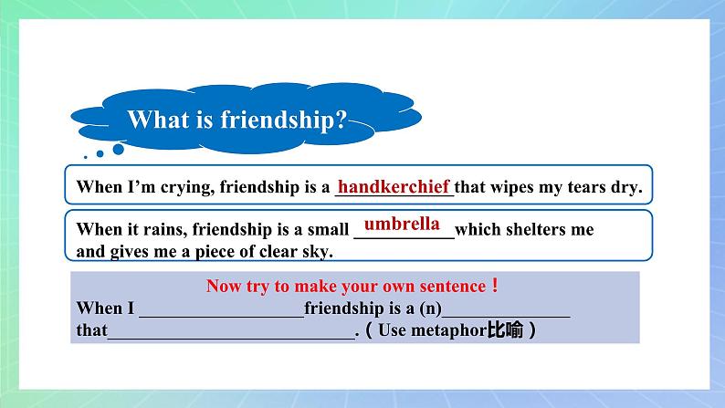 Unit 4 Friends forever 第一课时 Starting out &vocabulary 课件 高一英语外研版(2019)必修一03