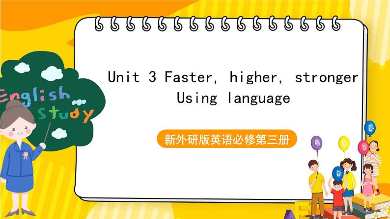 外研版英语选择性必修第一册Unit 3 第2课时 Using language（课件）01