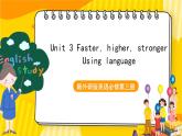 外研版英语选择性必修第一册Unit 3 第2课时 Using language（课件）