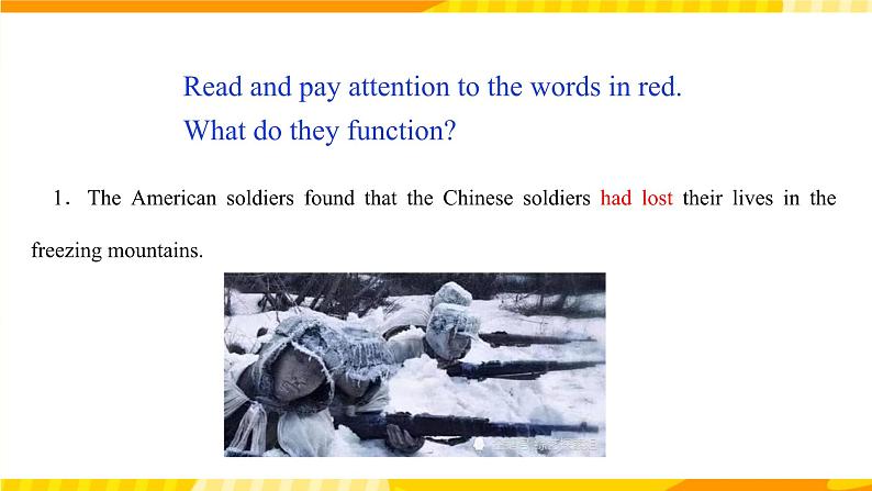 外研版英语选择性必修第一册Unit 5 第2课时 Using language（课件）03