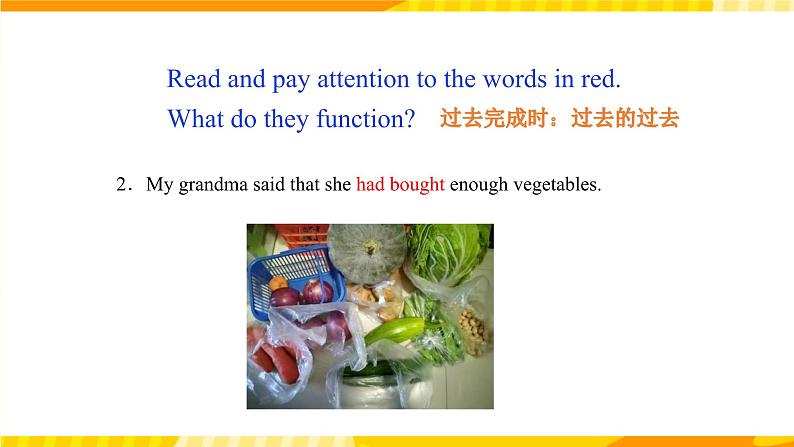 外研版英语选择性必修第一册Unit 5 第2课时 Using language（课件）04