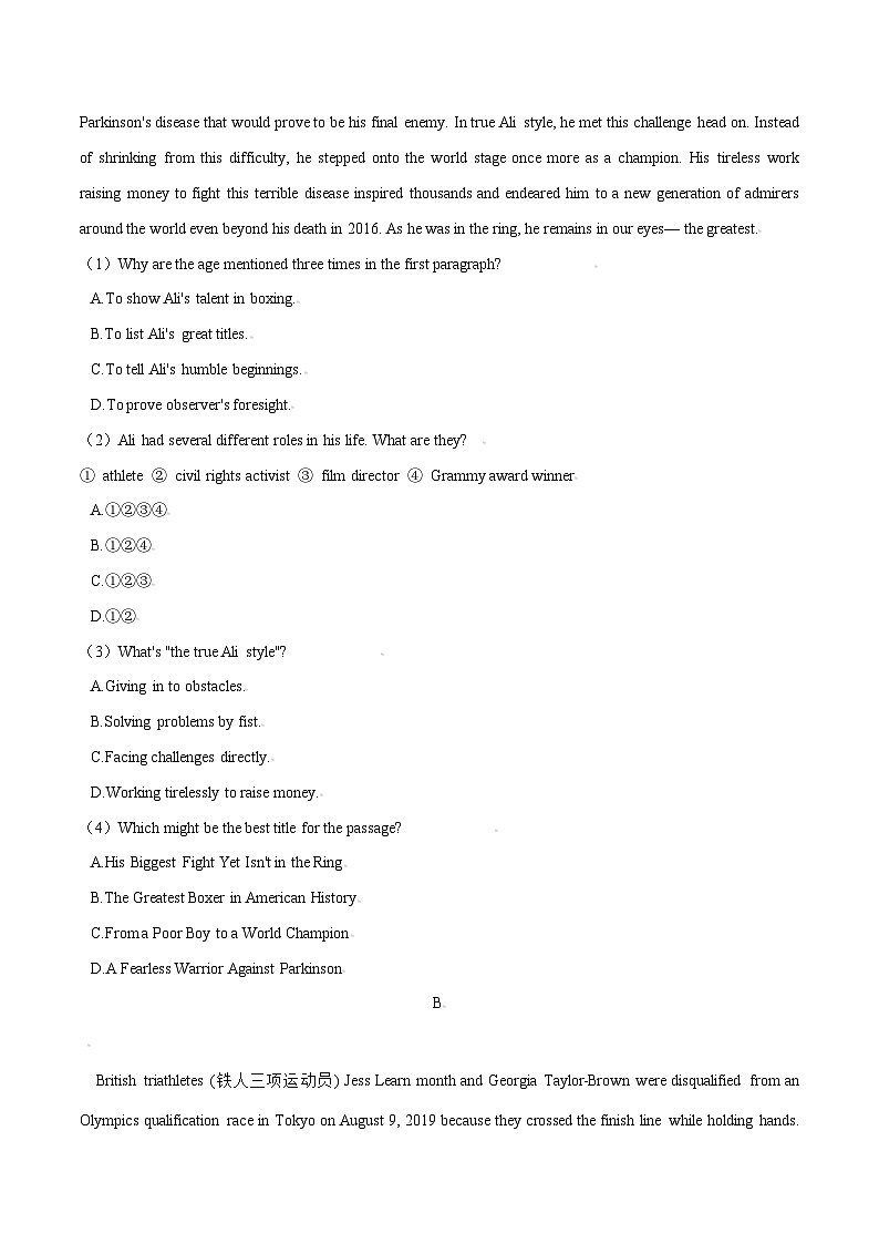 外研版英语选择性必修第一册  Unit 3 第3课时 Developing ideas, Presenting ideas & reflection（作业）02