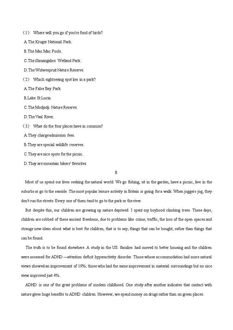 外研版英语选择性必修第一册  Unit 5 第1课时 Starting out & Understanding ideas（作业）03