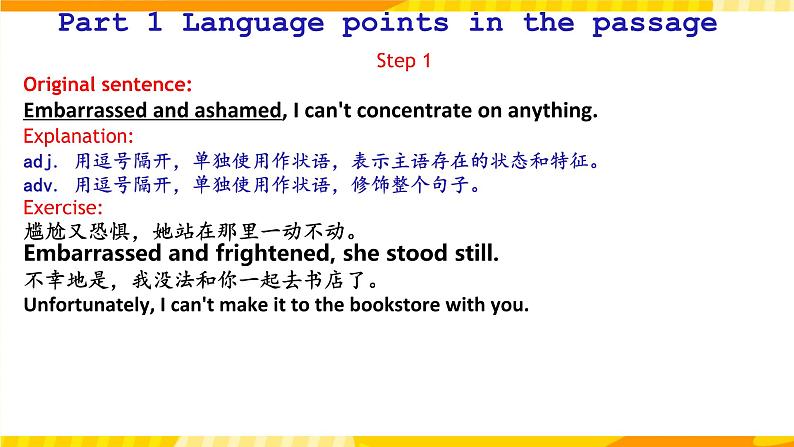 新外研版英语必修第三册 Unit 1 Knowing me, Knowing you starting and listening Using language + writing 课件06